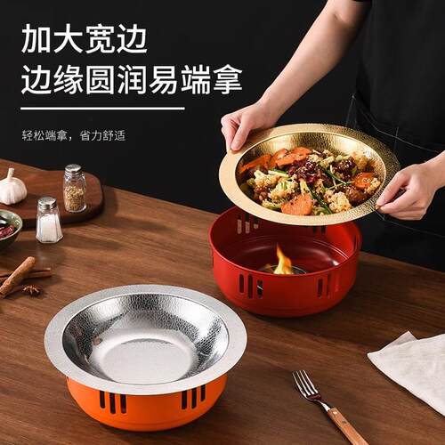 不锈钢酒精炉中式小火锅干锅锅具固体商用海鲜锅小炒肉炉保温炉