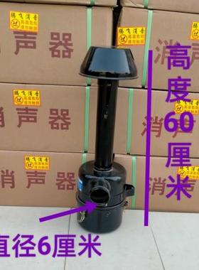 莱动柴油机km160空气滤清器总成小四轮拖拉机空气滤清器莱动