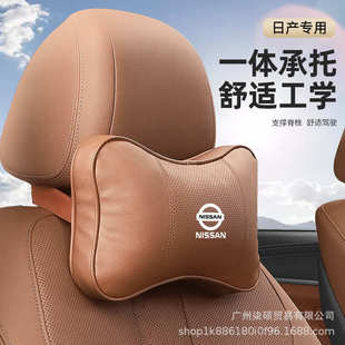 GS3 GA4影豹影酷汽车座椅腰靠垫 适用传祺头枕护颈枕M8M6