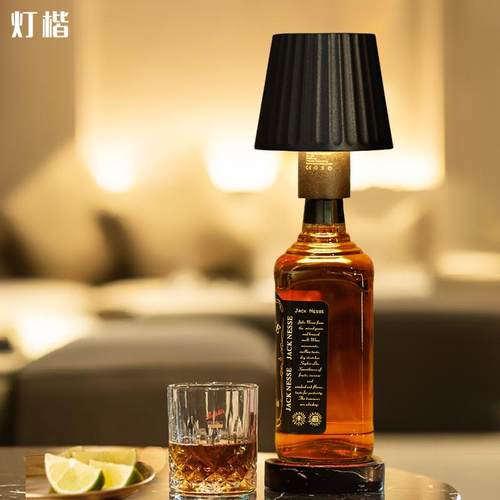 酒瓶灯RGB触摸台灯酒吧KTV餐桌灯氛围灯可调光led创意夜灯