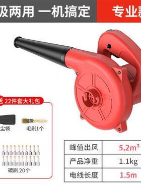 鼓风机大功率吹强1212力除器小电型插电家用清灰风尘除尘脑吹灰机