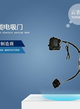 适用benz奔驰CLACLBA级B级汽车改装配件电吸门防夹smartlock