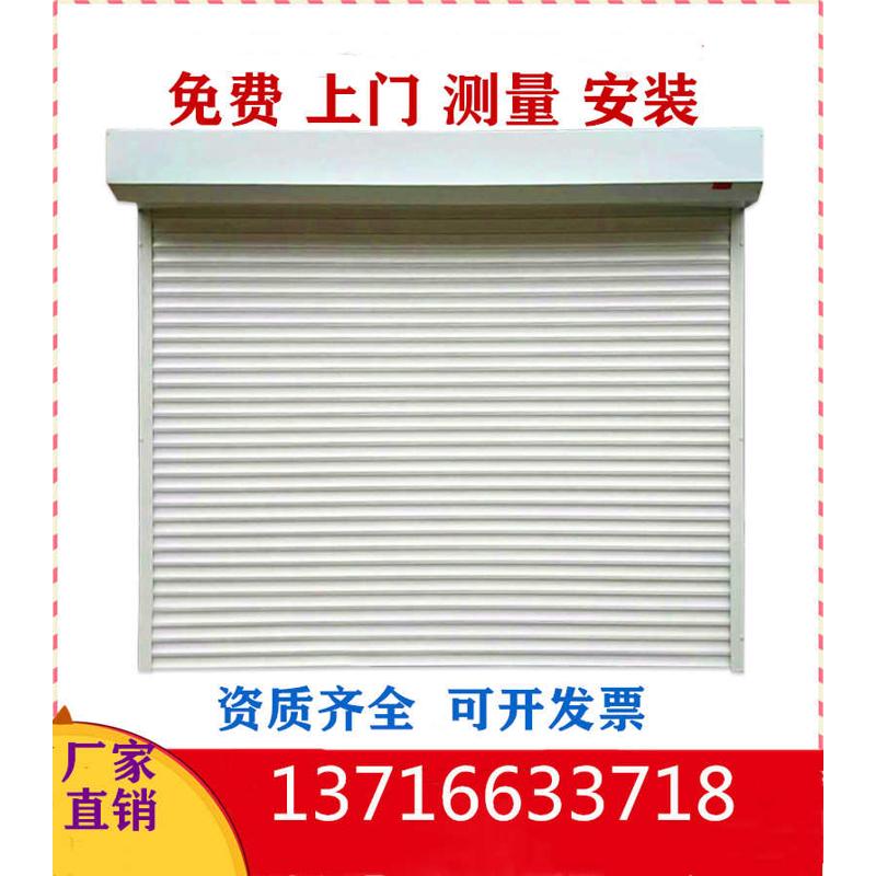 北京手动电动车库卷帘门铝合金水晶卷帘门商场透明折叠推拉门定制