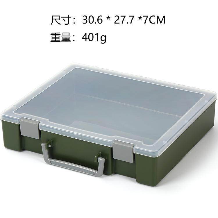 手提收纳盒长方形扁平塑料透明书法美术工具盒文件证书整理箱防潮,包装,PVC包装盒,淘宝优惠券,粉丝福利购,淘宝优惠卷