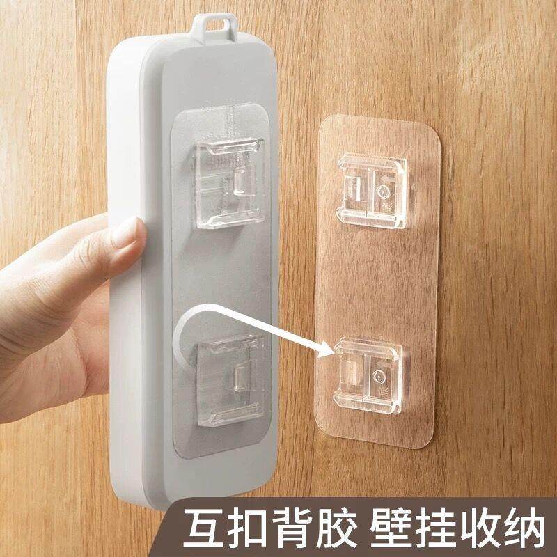 强力贴子母扣卡扣插排固定器粘贴扣无痕字母扣加厚免打孔上墙墙面,收纳整理,挂钩/粘钩,淘宝优惠券,粉丝福利购,淘宝优惠卷