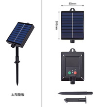 8功能插电变压器防水太阳能板彩灯控制器配件3V31V带遥控可充电