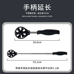 风向gt8907风速温数显风测量仪户外风速仪高精度标测手持风速计智