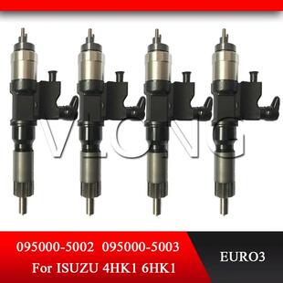 095000 5003 09500 5002适用于五十铃CDIISUZU4HJ1 5001