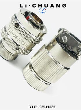 自焊线插头Y11PV-2461TJ2Y11PIV-2255TK2Y11PV-2461ZK10/2255ZJ10