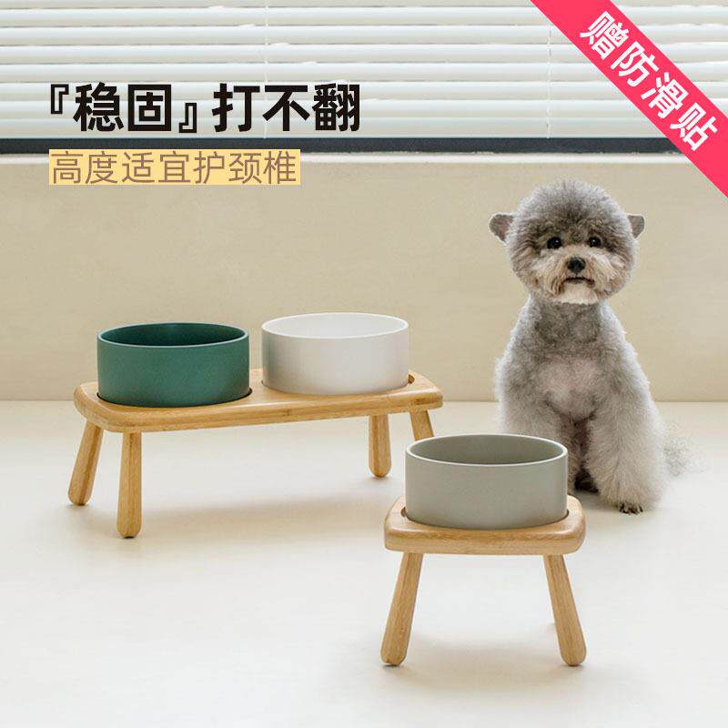 高脚护颈陶瓷狗碗防翻中大型犬金毛双碗防滑粮水盆不锈钢防摔食具