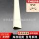 双孔一公分阴阳角线1×2护角1 1无孔PVC刮腻子用单边孔两公分阳角