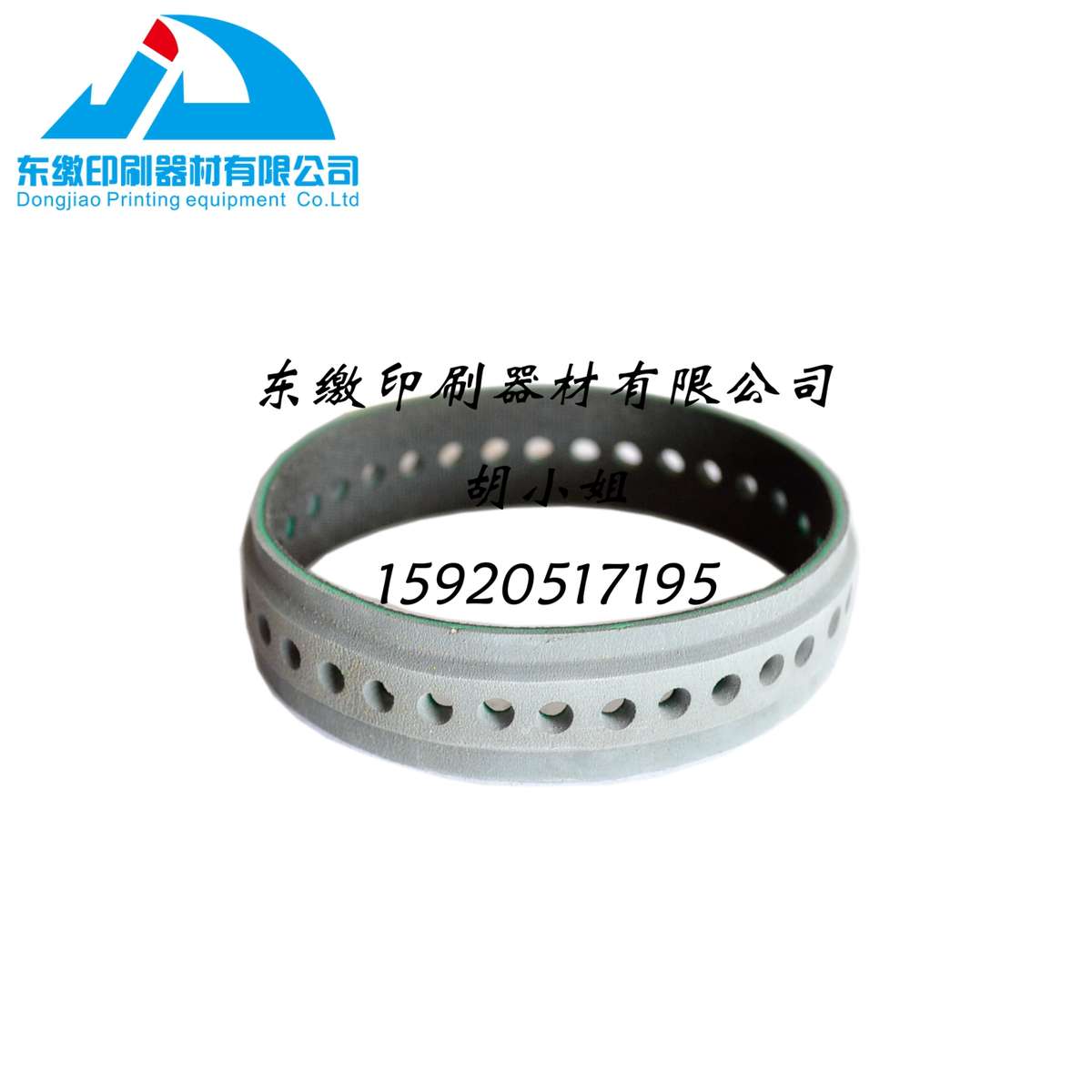 海德堡印刷机配件 海德堡SM102 SM74吸风皮带 收纸皮带 印刷配件