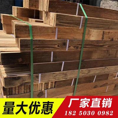 实木风化旧木板老木板木头杉木松木榆木台面地板片原木背景墙复古