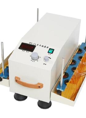 数显垂直多用振荡器 型号:YH03-HY-1A 库号：M117317