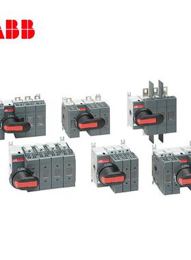 ABB隔离开关OS系列熔断器组熔芯4P四极630A OS630D04N2P