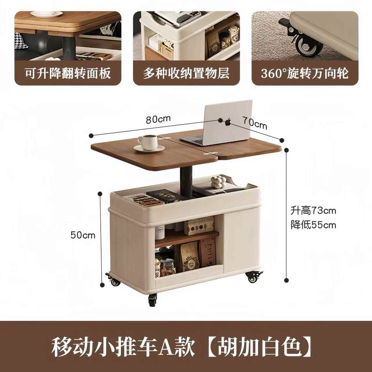 高档用中古风实木折叠茶几户型客厅家小沙发边柜可移动茶边几小推