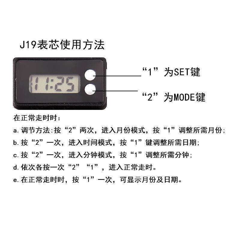 求生手环多功能七合一登山户外救援防身自救手链环野外生存