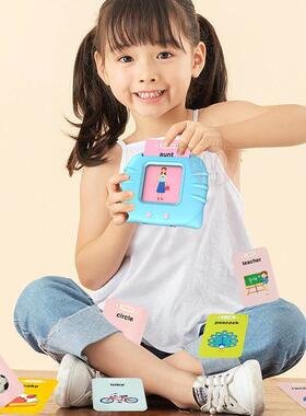 learning english Words kids games talking flash card Kids