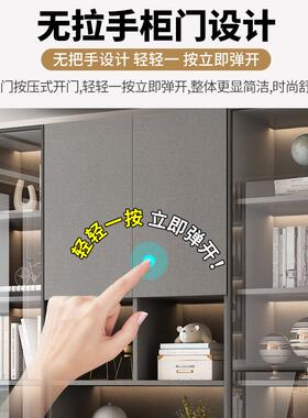 9W轻书柜奢家00021带用门玻璃客厅一体整墙现代储物柜实木书架展