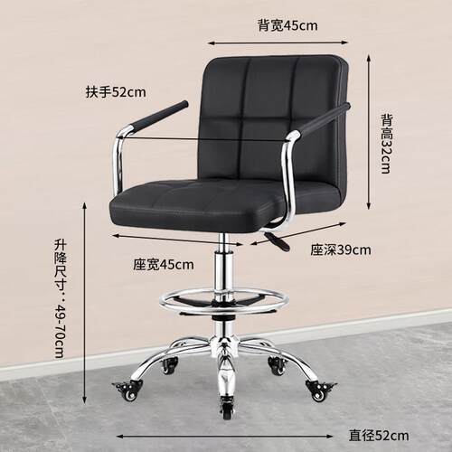 收银柜台高脚靠背凳旋转家用扶手椅子滑轮厨房升降椅理髲师椅子脚