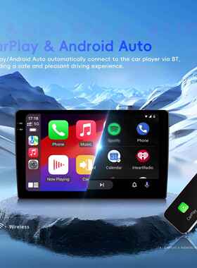品新y通用9寸5/10寸安卓1WMN中控大屏车载无线carpla导航一体机