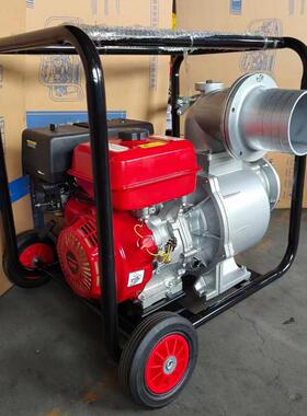 便携式排涝排用途自吸离水心多泵8寸自GSU吸汽（柴）油机式水泵