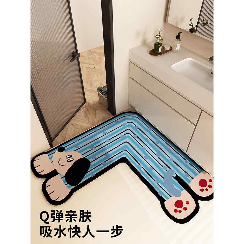 蓝色小狗L形转角浴室地垫卫生间硅藻泥吸水脚垫厕所门口防滑地毯