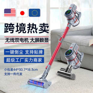 批发便携无线吸尘器吸尘机家用手持吸尘器跨境吸力厂家小型大