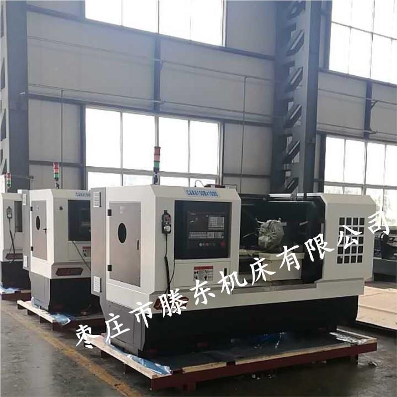 cnc数控车床CAKa6t150n出口美洲英文操作系统可选电CAK6150压 cc