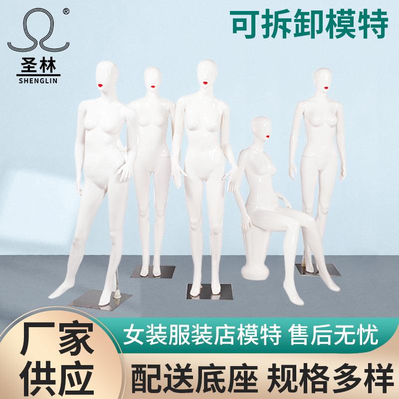 时尚女装服装店模特道具全身橱窗陈列展示架欧式化妆亮光女模特架