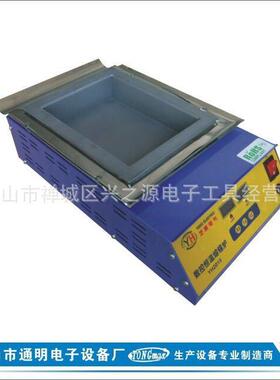 YH2820无铅环保钛合金平底2000W焊锡炉熔锡炉280*200 280MM*200MM