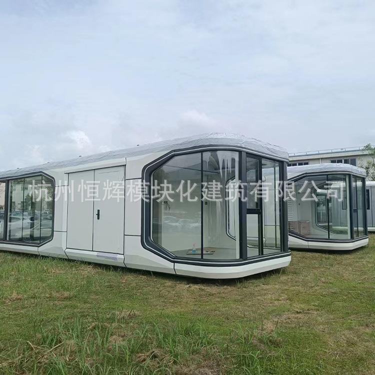 移动房办公室太空舱户外景区苹果仓休息室阳光房集装箱民宿太空舱图片