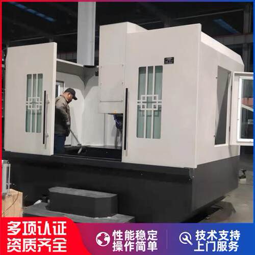 搅拌摩擦焊设备DH-FSW-2260-08大型龙门式铝合金镁合金摩擦焊机