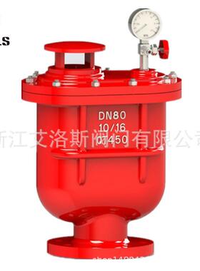 厂家直销排气阀复合式排气阀CARX老式排气阀