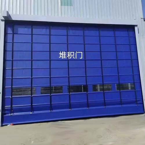 山东堆积门自动感应大型防尘门背带门车库门砖厂沙场