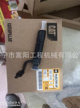 挖掘机320C挖掘机喷油器总成193-2749