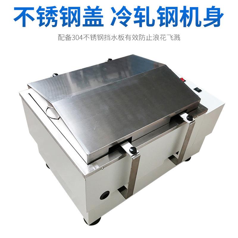 水浴振荡器台式厂家直销数显恒温水浴振荡器往复式摇床振荡设备