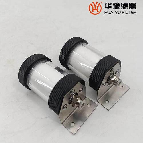有机玻璃低压过滤器CLQ55TYA3华豫滤器