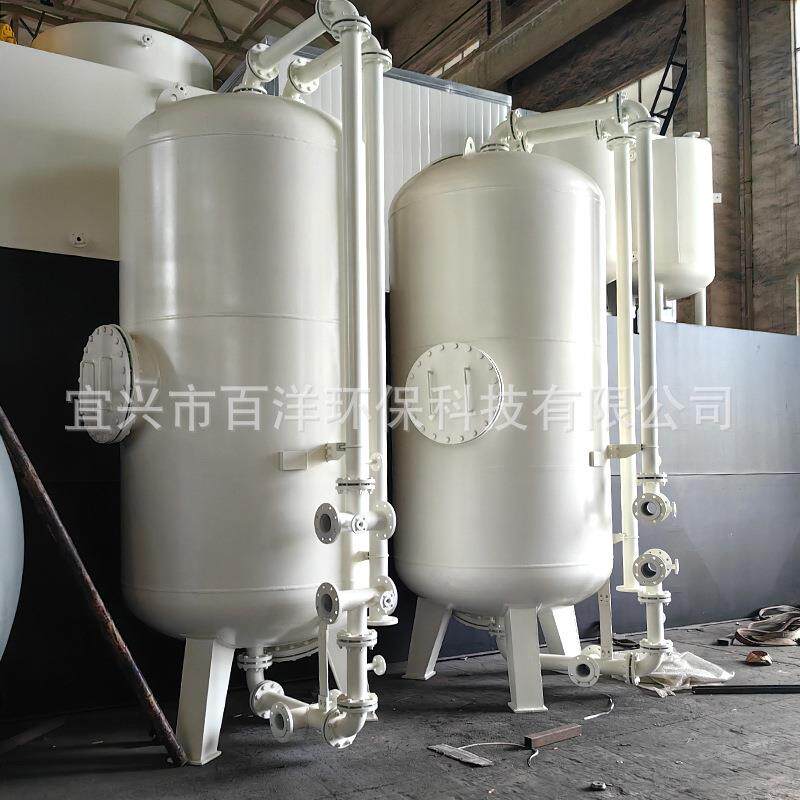 供应石英砂过滤器 不锈钢机械过滤多介质过滤器 一体化净水设备