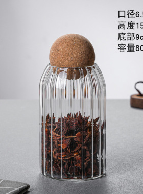 密封罐软木塞收纳五谷杂粮储物罐