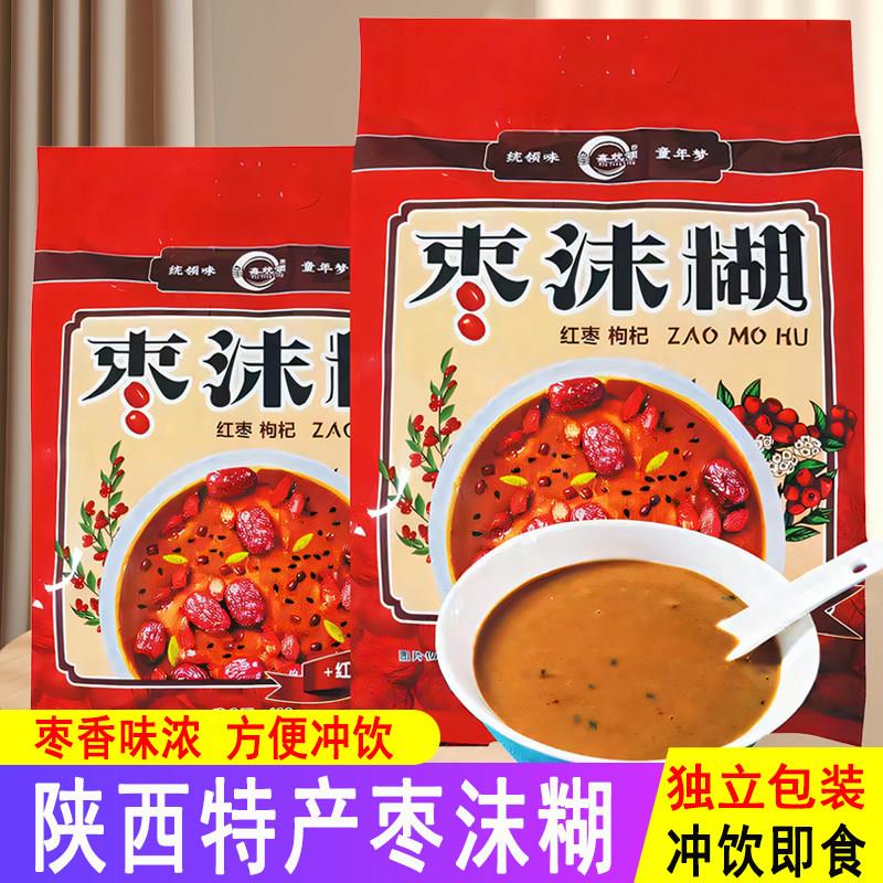 陕西特产枣沫糊400g/袋红枣粉枸杞沫糊营养早餐粥枣饮品