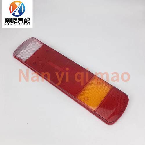 适用P380 P420 斯堪尼亚SCANIA泵车卡车后尾灯 灯罩 大灯 转向灯