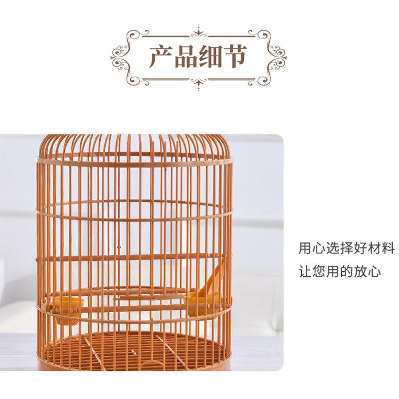 新款鸟笼家用外出可携式塑料圆形加密小鸟画 画眉八哥玄凤虎皮鹦
