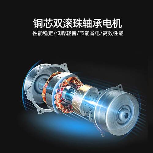 绿岛风超薄双向流新风机空气净化抗菌HEPA滤网低噪轻音家用商用