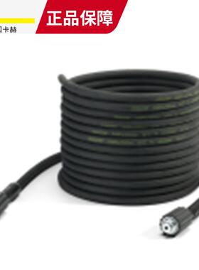 现货供应高压清洗机配件DN610m高压管HD7/11-4HD6/15-4配件