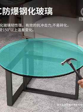 形茶圆几家用客厅化玻璃茶45385几小户型钢阳台出租房圆形玻小璃