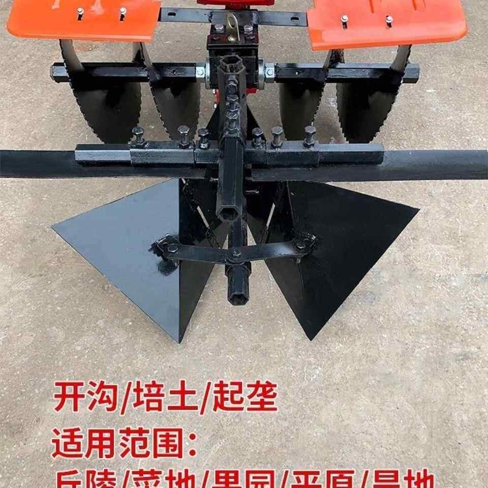 包邮旋耕机微机合盛螺旋开器沟器碟BZM式外起垄耕螺旋开沟合开盛