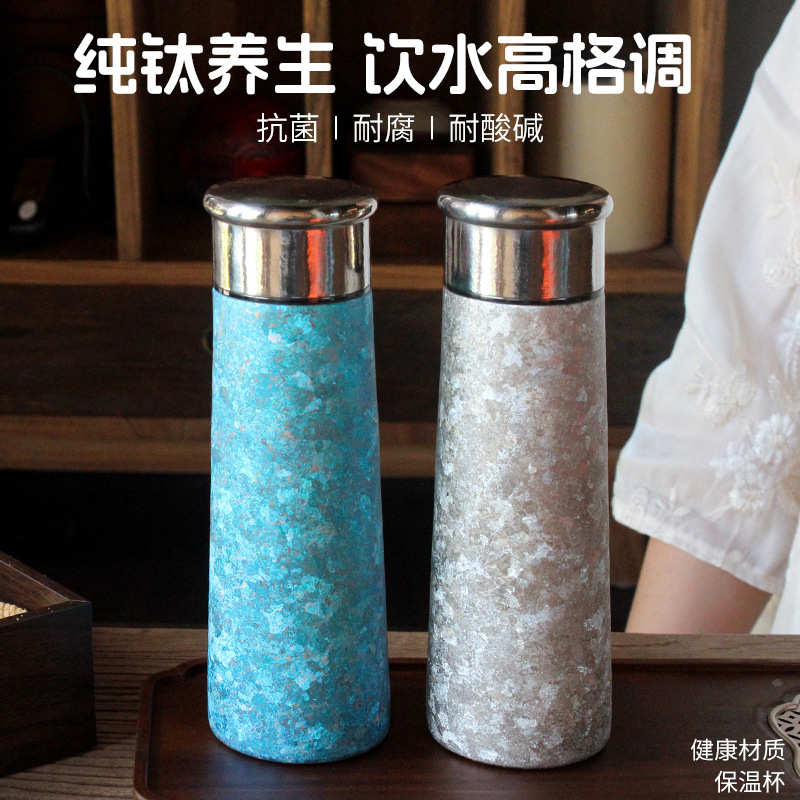 高档钛杯纯钛高颜值保温泡茶杯男女士小巧旅行便携双层纯钛保温杯