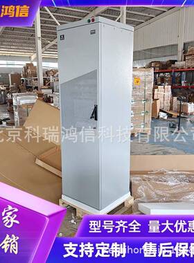 NetSure51CA2-Y2高频开关电源系统机柜48V00A通信整流器