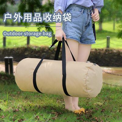 户外装备收纳袋露营防水折叠桌椅睡袋帐篷圆筒袋加厚大容量手提袋